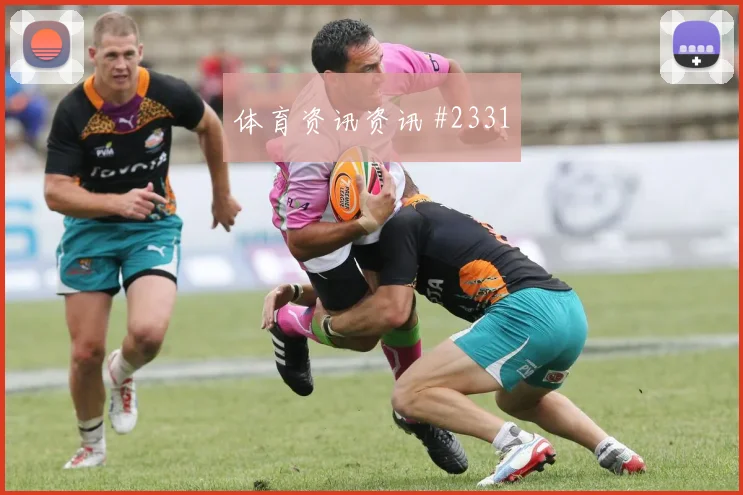 海地vs苏格兰2026世界杯盘口分析